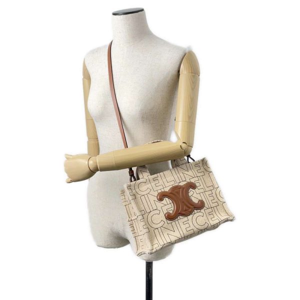 5 Celine Handbag Cabas Thais Small Canvas Beige