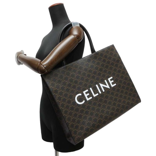 5 Celine Horizontal Cabas Triomphe Tote Bag Leather Black