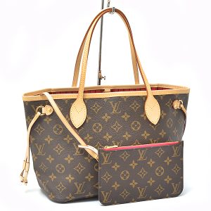 59621 1 Balenciaga Signature Small Shopper BB Monogram Handbag Beige