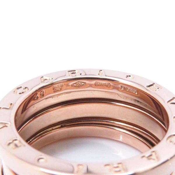 7 Bvlgari Ring B zero1 2 Bands K18pg Pink Gold Ring