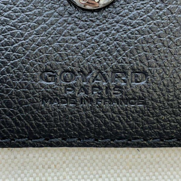 9545670 06 Goyard Tote Bag Saint Louis PM Pouch Black Coated Canvas