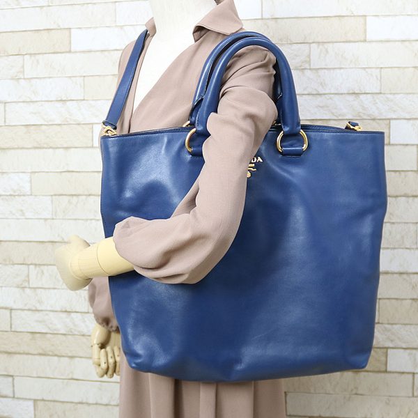 brb24106751 2 PRADA leather shoulder bag blue