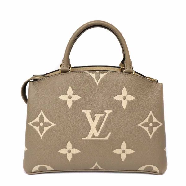 c21 4821 2 Louis Vuitton Petit Palais PM Monogram Leather Shoulder Bag Beige