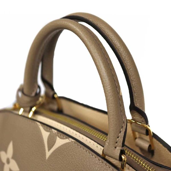 c21 4821 7 Louis Vuitton Petit Palais PM Monogram Leather Shoulder Bag Beige