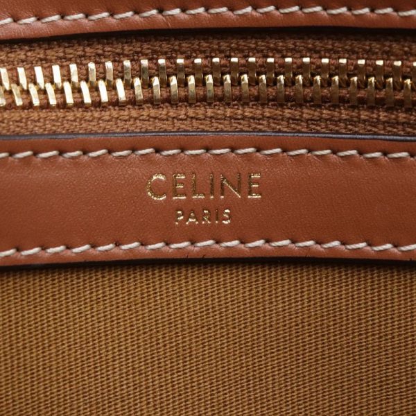 c240600021972 5 Celine Horizontal Cabat Tote Bag Tan Handbag