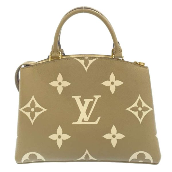 m58914 03 Louis Vuitton Handbag Bicolor Monogram Empreinte Petit Palais PM 2way