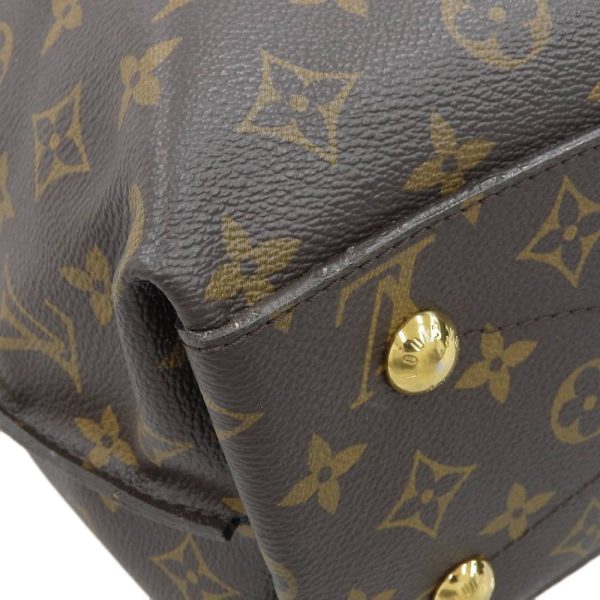 tk23b0906008 4 Louis Vuitton M40781 Monogram Metis One Shoulder Bag 2 Way Bag