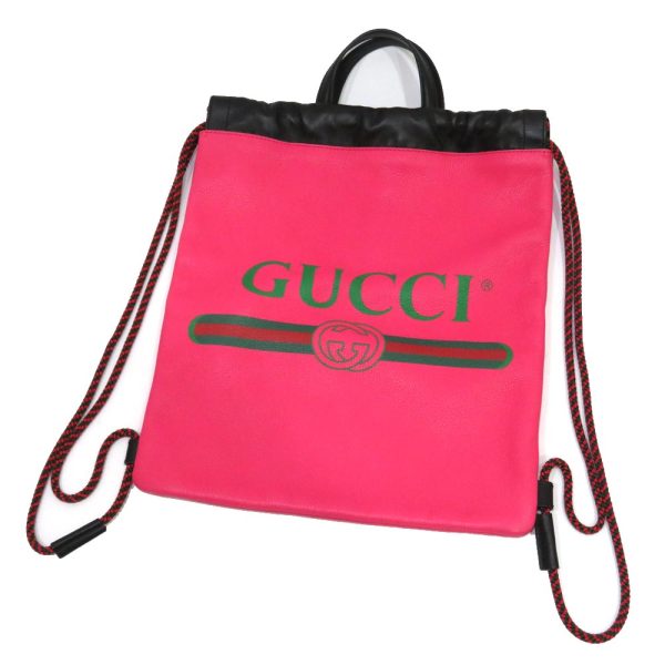 0 gu201109 1k Gucci Small Drawstring Backpack S rank pink