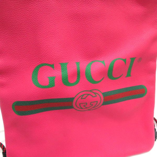 0 gu201109 1k 05 Gucci Small Drawstring Backpack S rank pink