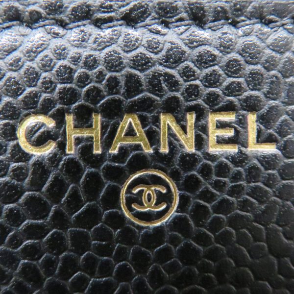 1104 CHANEL Classic Chain Wallet Shoulder Bag Matelasse Caviar Skin Grained Calfskin Black Coco Mark Gold Hardware