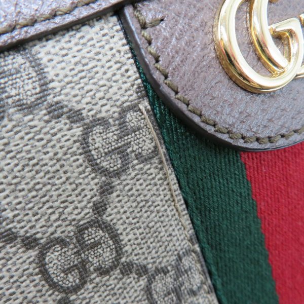 12 Gucci GG Small Shoulder Bag Supreme Canvas