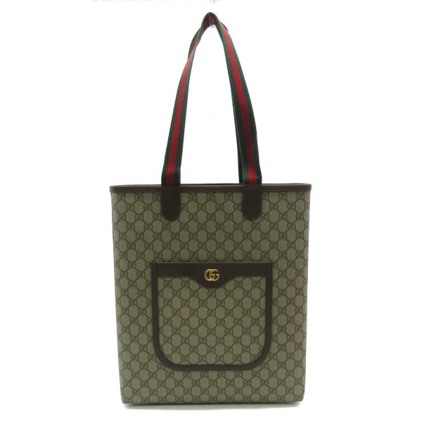 2101217626309 1 Gucci Arli Tote Bag GG Supreme Canvas Beige