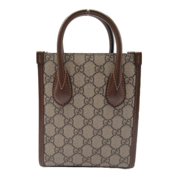 2101217826488 6 Gucci GG Supreme Shoulder Bag Canvas and Leather Beige