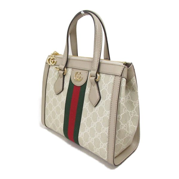 2101217842808 4 Gucci Ophidia 2 way shoulder bag Beige