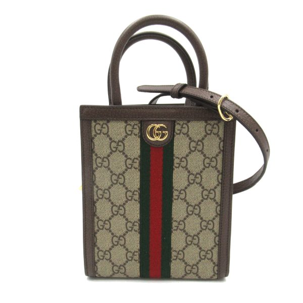 2101217902793 1 GUCCI Ophidia Super Mini Shoulder Bag PVC Coated Canvas Beige