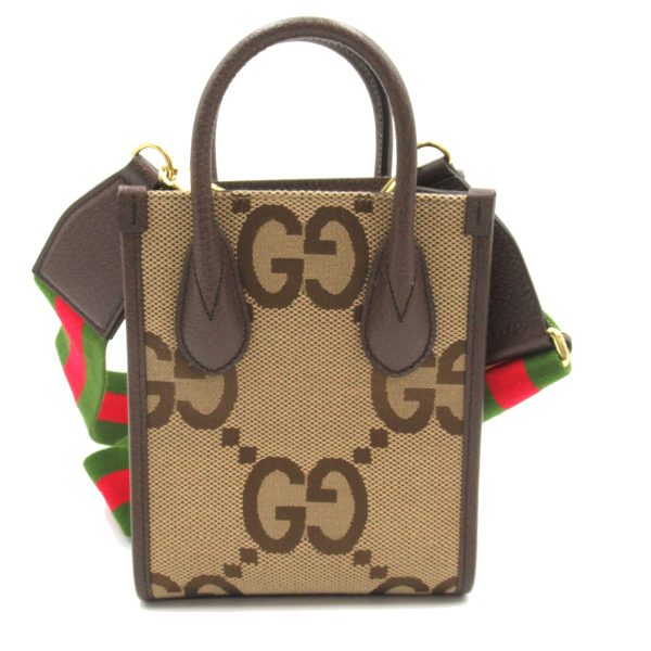 2101217981484 2 Gucci Jumbo GG Mini Tote Bag GG Canvas Brown