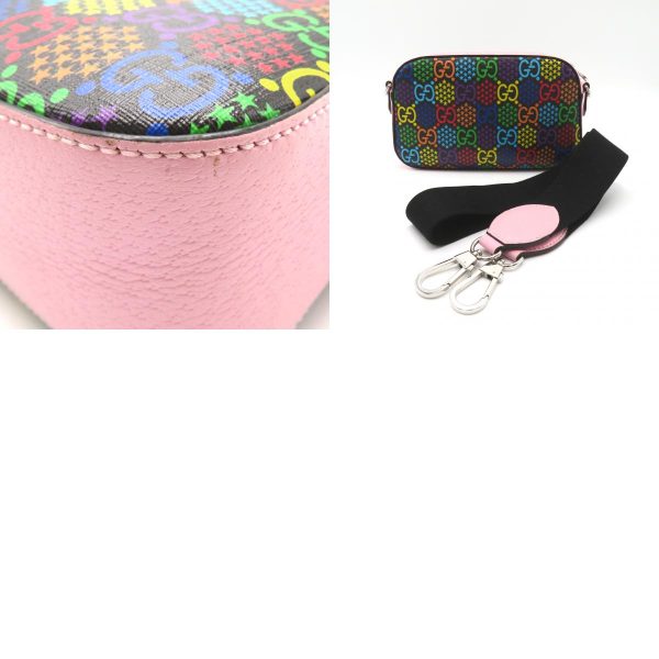 2101217989404 10c Gucci GG Psychedelic Shoulder Bag PVC Coated Canvas Multicolor Pink