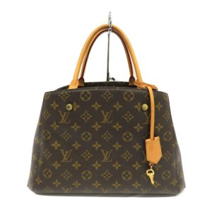 2102383 Louis Vuitton Pallas BB 2WAY Shoulder Bag Monogram Brown