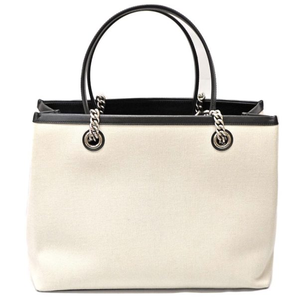 23 8632 2 Balenciaga Medium Duty Free Organic Cotton Tote Bag White