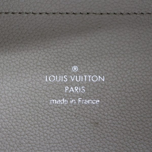 2317043007100 10 Louis Vuitton Hina PM Monogram Mahina Leather 2way Shoulder Bag Galle Beige