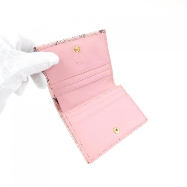 2600046850751 5 b Gucci Wallet Pastel Pink