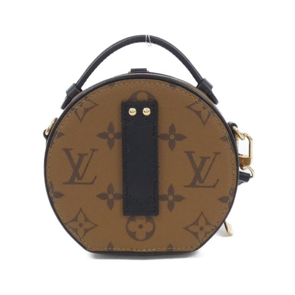 2600063320664 2 b Louis Vuitton Mini Boite Chapeau Monogram Reverse Canvas Shoulder Bag Brown