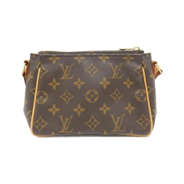 2700038699723 2 b Louis Vuitton Viva Cite PM Monogram Shoulder Bag Brown