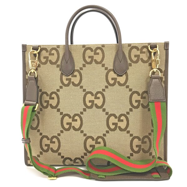 31005439315 15 03u Gucci Jumbo GG Canvas Leather Tote Bag Brown