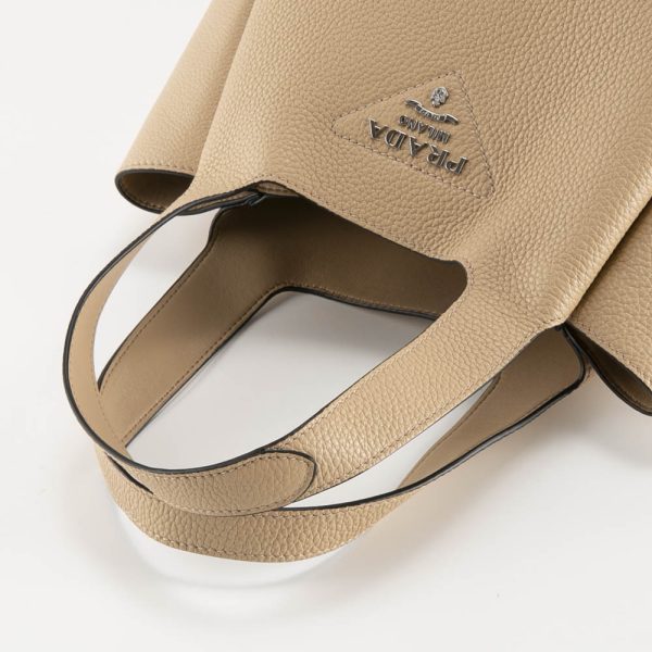 320200kwa390205 4 Prada Vitello Daino Soft MD Leather Tote Bag Beige