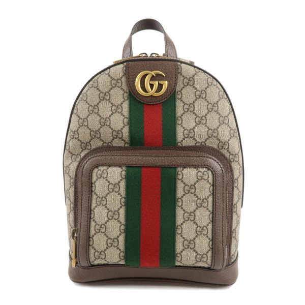 37517 14 1 Gucci Ophidia GG Supreme Leather Backpack Beige Brown
