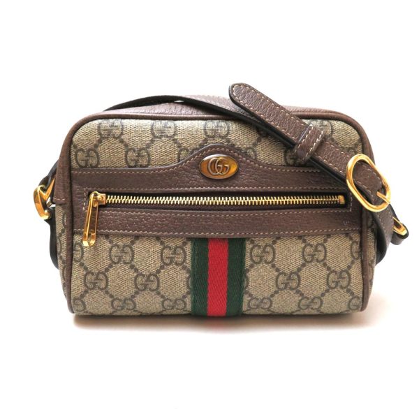 4 gu240430 1 Gucci GG Supreme Ophidia Shoulder Bag PVC AB Rank Beige Brown