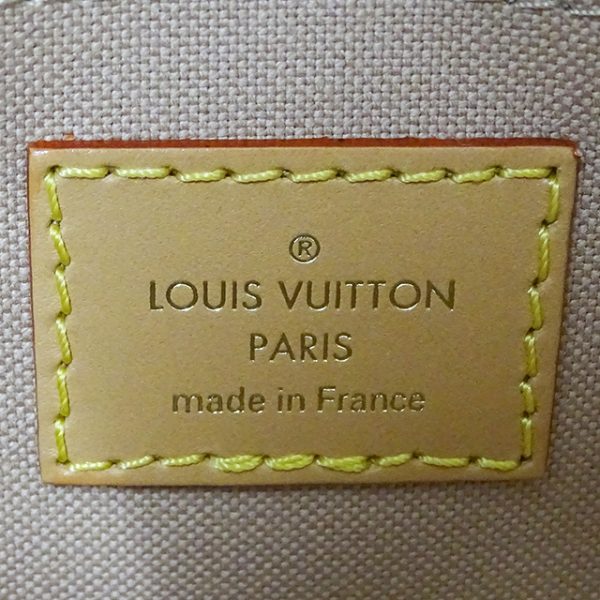 6 Louis Vuitton Speedy Bandouliere 20 Monogram Handbag White Beige