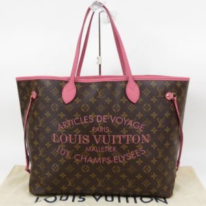 72822 1 Louis Vuitton Monogram Vavin PM 2way Handbag