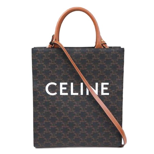 80443 1 Celine Hippo Tote Small Vertical Bag