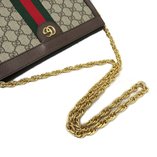 9 Gucci GG Small Shoulder Bag Supreme Canvas