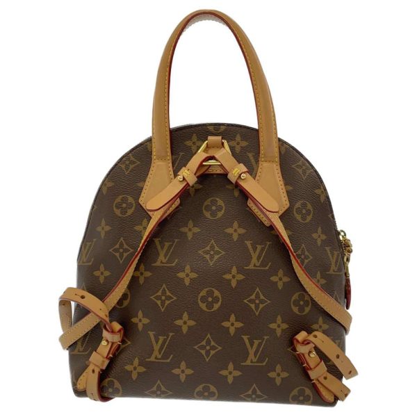 9320598 03 Louis Vuitton Rucksack Monogram LV Moon Backpack