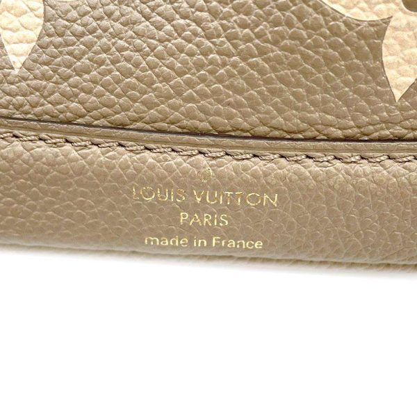 9590076 13 Louis Vuitton Handbag Bicolor Monogram Empreinte Nano Noe 2way Shoulder Bag