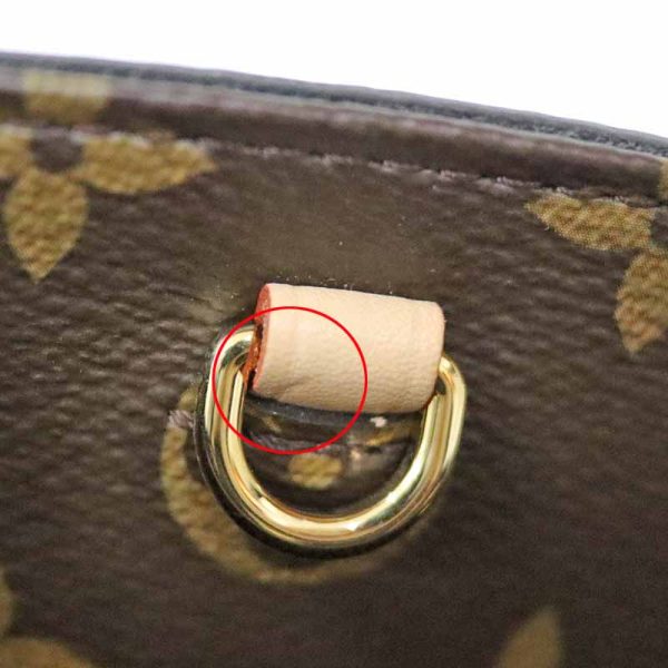 c22 3091 10 Louis Vuitton Montaigne BB Monogram Handbag Brown