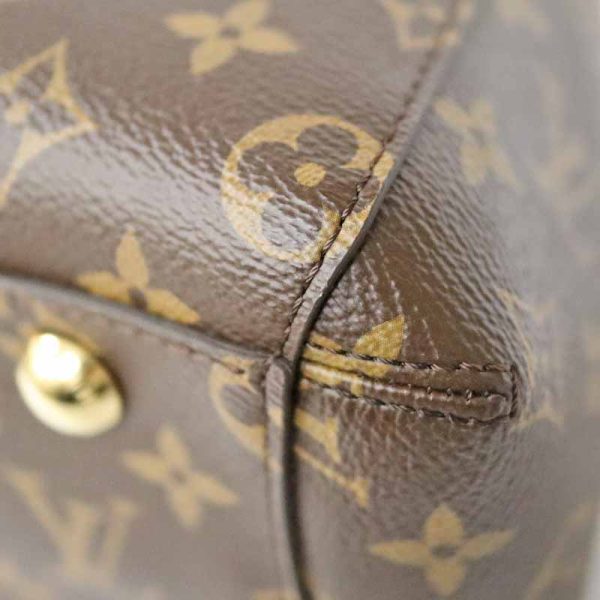 c22 3091 7 Louis Vuitton Montaigne BB Monogram Handbag Brown