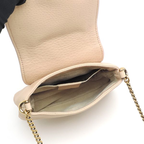 dh80361 5 Gucci Double G Mini Chain Shoulder Bag Beige