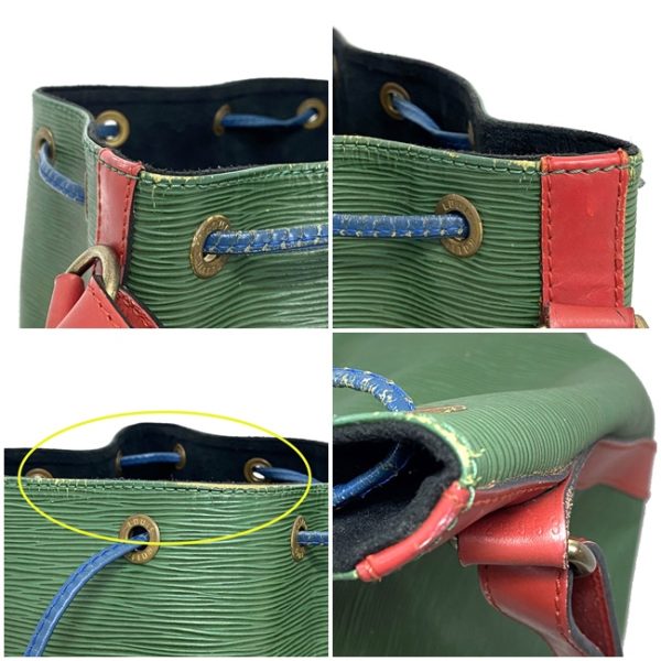 ec13550 5 Louis Vuitton Drawstring Bag Petit Noe Green Red Blue