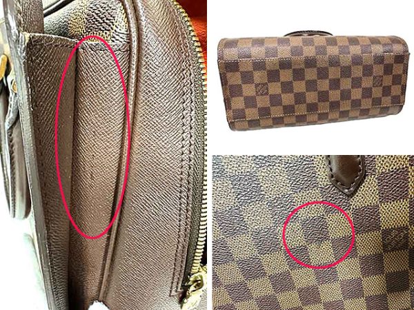 g 0121 5 r09 LOUIS VUITTON Triana Damier Handbag