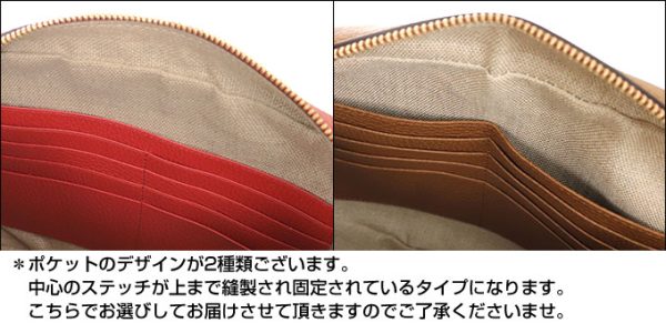 gu ba200911 3 3 Gucci Shoulder Bag GG Canvas Leather Beige Brown