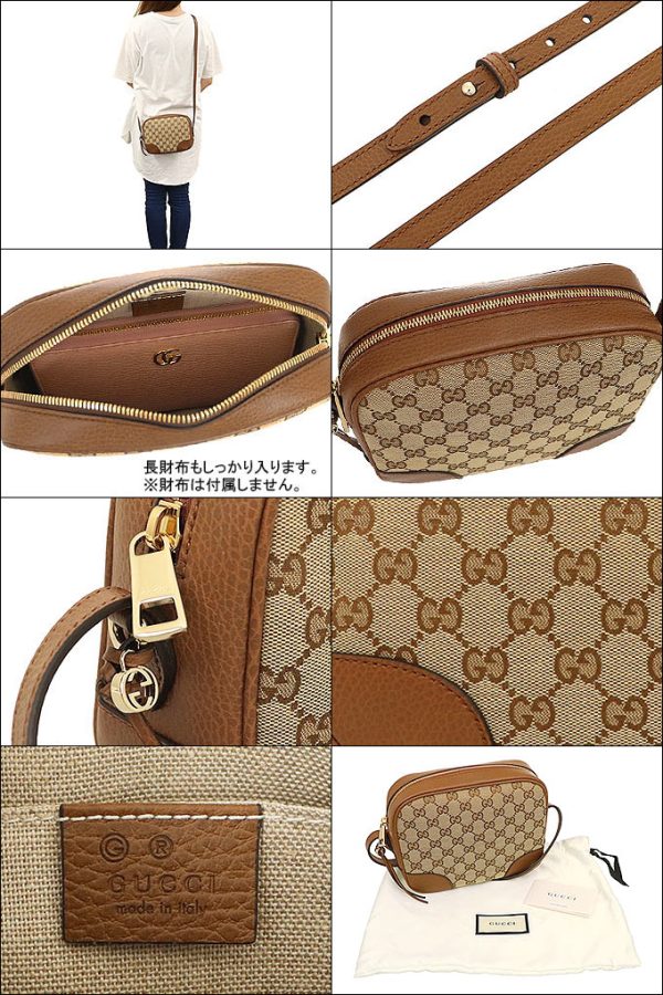 gu ba200911 4 2 Gucci Shoulder Bag GG Canvas Leather Beige Brown