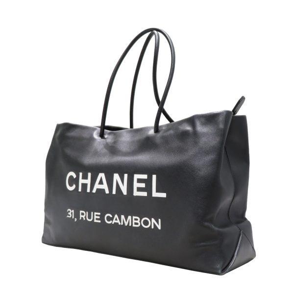 imgrc0080460279 Chanel Essential Leather Tote Bag Black