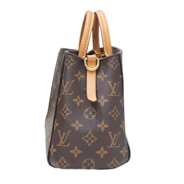 imgrc0084542045 Louis Vuitton Montaigne BB canvas Shoulder Bag Monogram