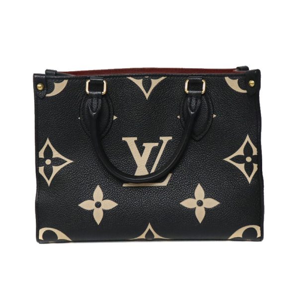 imgrc0095948576 Louis Vuitton M45659 On the Go PM Empreinte Black