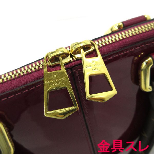 imgrc0098483347 Louis Vuitton Miroir Monogram Vernis Leather Tote Bag Red