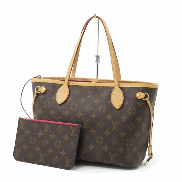 imgrc0099184583 Louis Vuitton Neverfull PM Monogram Canvas Tote Bag Brown