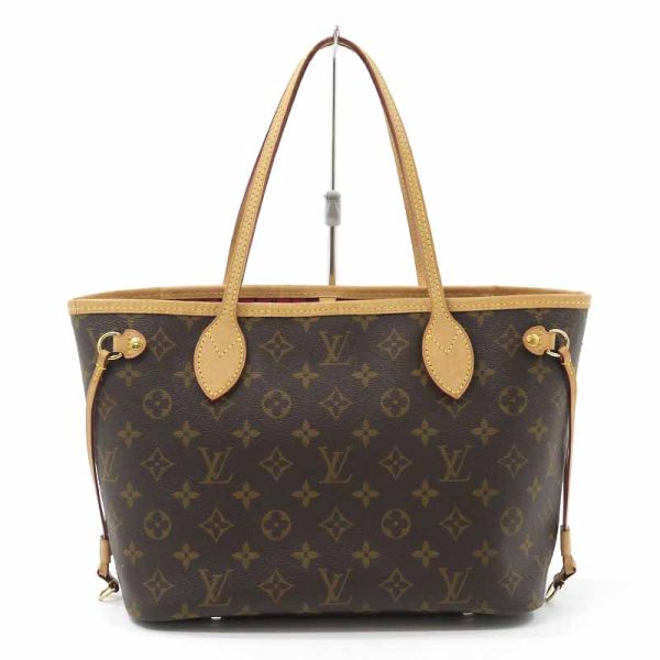 imgrc0099184584 Louis Vuitton Neverfull PM Monogram Canvas Tote Bag Brown